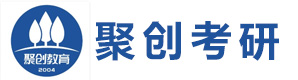 长沙聚创考研