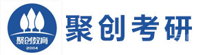 长沙聚创考研