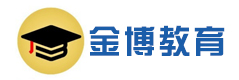杭州金博教育
