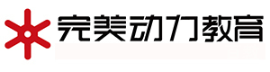 青岛完美动力