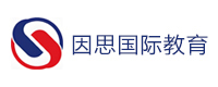 北京因思国际教育