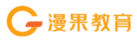 杭州漫果教育
