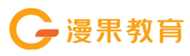 杭州漫果教育