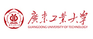 广东工业大学国际本科