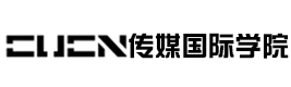 南京传媒国际学院