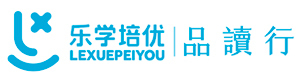 广州乐学品读行