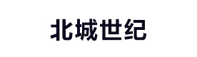 贵阳北城世纪教育