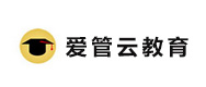 西安爱管云