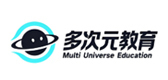 沈阳多次元教育