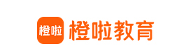 石家庄橙啦教育