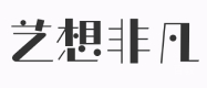 上海艺想非凡