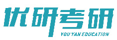 西安优研考研