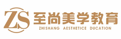 西安至尚国际美学教育
