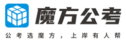 郑州魔方公考