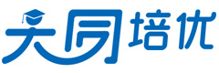 上海大同培优