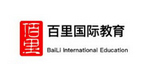 北京百里国际教育