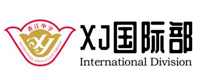 廣州香江中學(xué)國際部