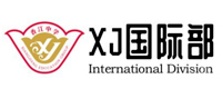 广州香江中学国际部