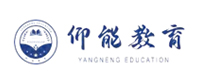 沈阳仰能教育