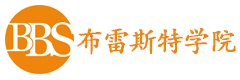 法国布雷斯特高等商学院