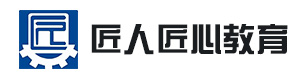济南匠人匠心数控编程学校