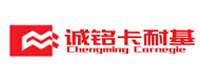 长春诚铭卡耐基口才培训