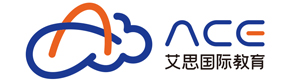 重庆ACE艾思国际教育