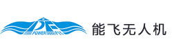长沙能飞无人机培训