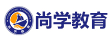 北京尚学教育