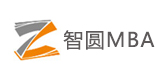 長春智圓MBA考研