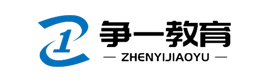 天津争一教育