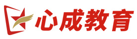 江西心成