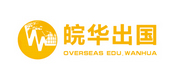 合肥皖华出国