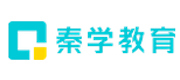 深圳秦学教育