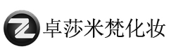 合肥卓莎米梵化妆培训学校