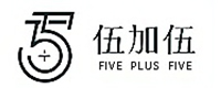 太原伍加伍职业培训学校