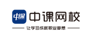 合肥中课网校
