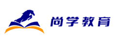 西安尚学教育