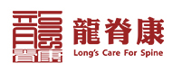 北京龙脊康教育