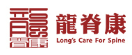 北京龙脊康教育