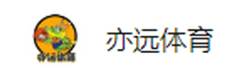 天津亦远体育培训学校