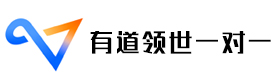 福州有道领世一对一