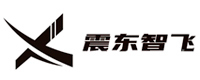 广州震东智飞无人机