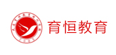 大连育恒教育