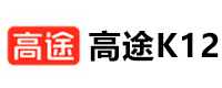 广州高途K12辅导