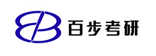 北京百步考研