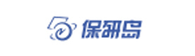 天津保研岛