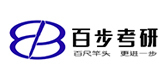 沈阳百步考研
