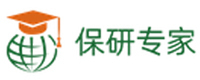 重庆保研专家