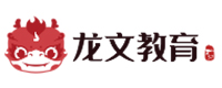 北京龙文一对一教育